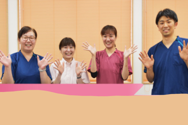 「湖山医療福祉グループ 日翔会」の一般求人はこちら