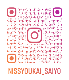 「湖山医療福祉グループ 日翔会 採用」のInstagram